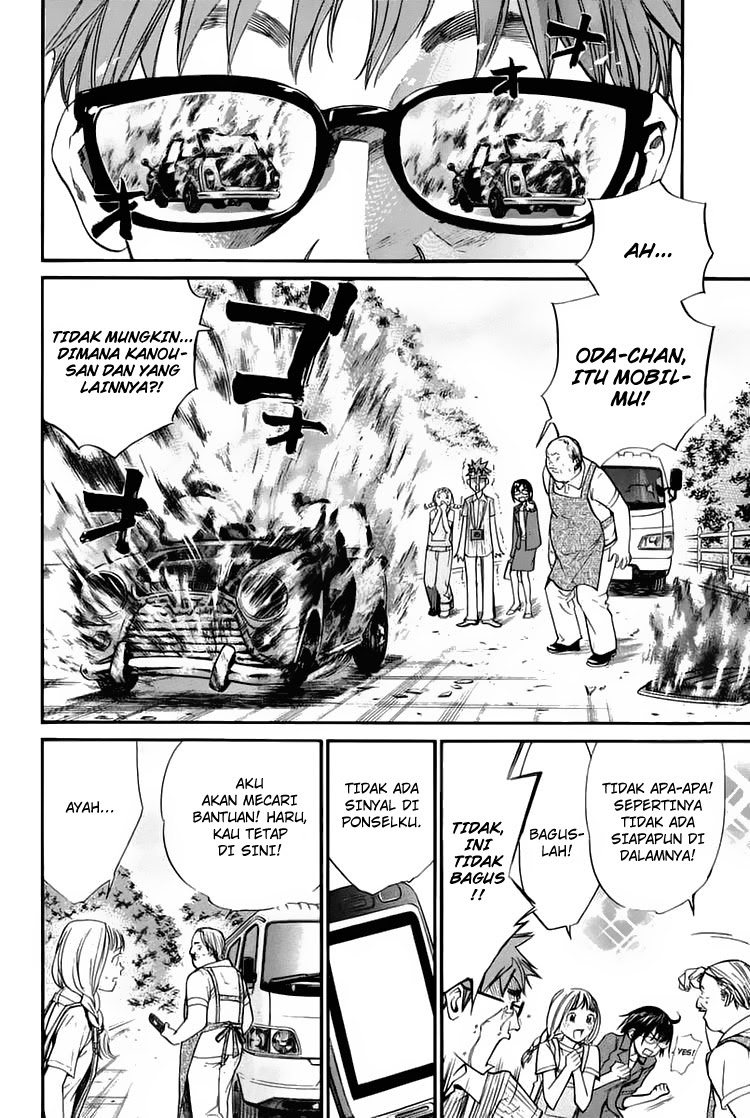 Alive: Saishuu Shinkateki Shounen chapter 28